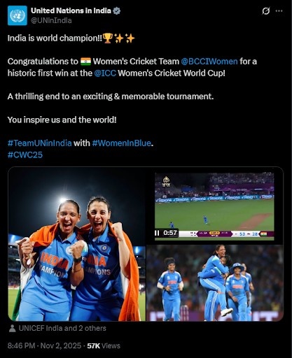 India’s women cricket team recently emerged victorious at the World Cup