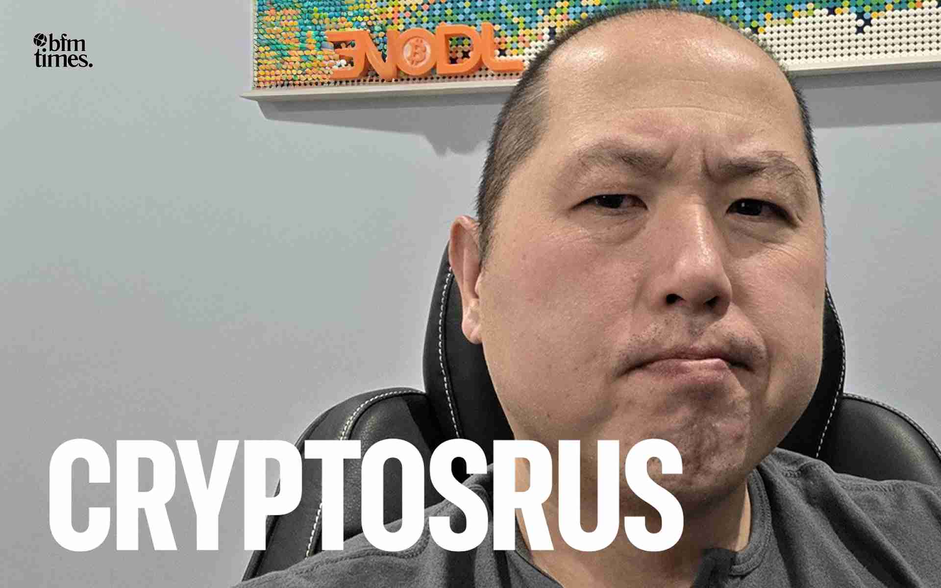 CryptosRUs