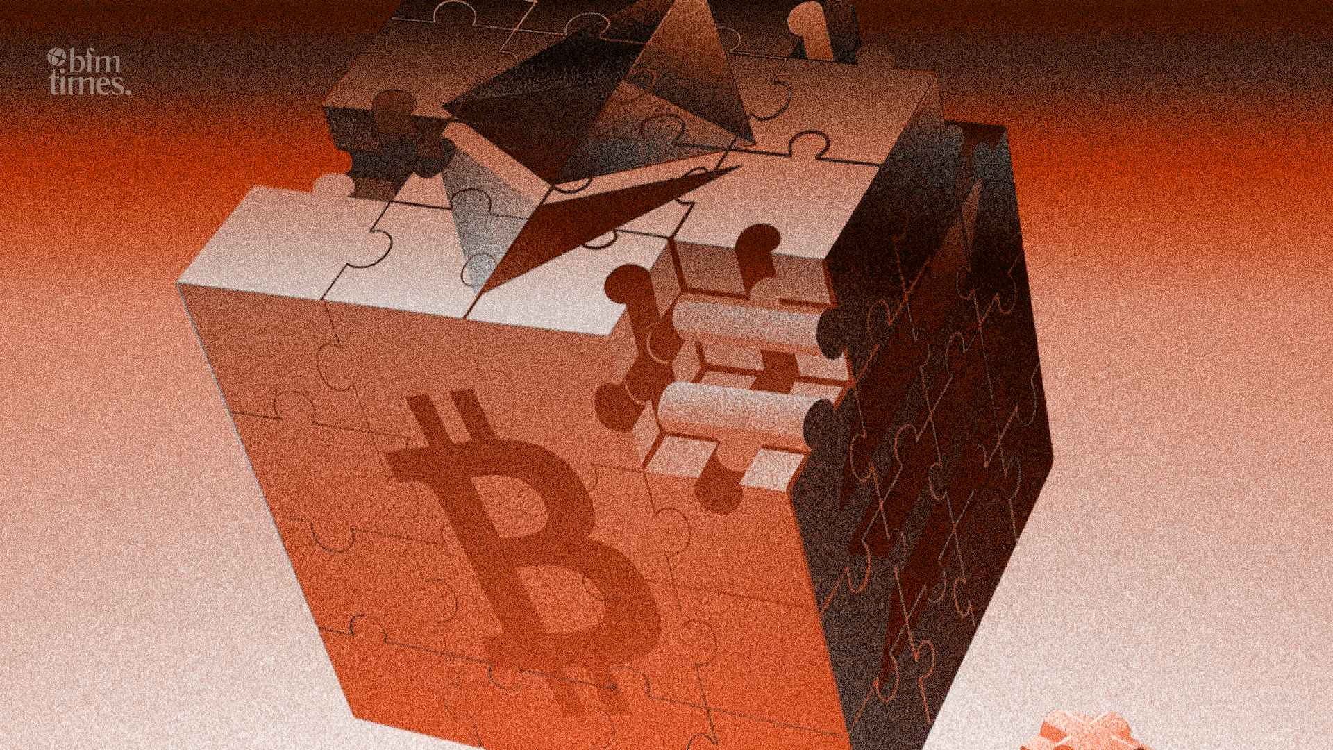 What makes one blockchain more decentralized than another