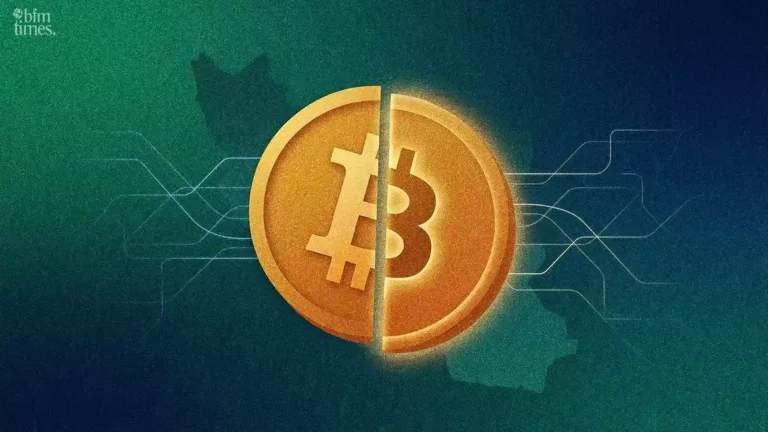 Iran crypto market growth showing Bitcoin symbol amid geopolitical tensions and blockchain activity