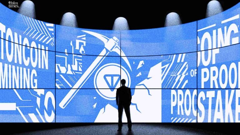 Can You Still Mine Toncoin